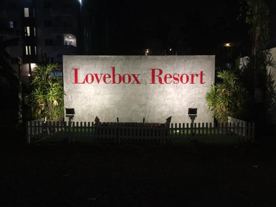 Love Box Resort Bangkok Exterior foto